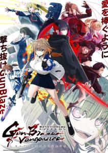 Mahou Shoujo Lyrical Nanoha EXCEEDS: Gun Blaze Vengeance